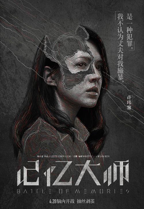 坎贝斯维尔大学建筑学文凭证书